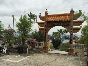 Sam poh footprint temple in penang