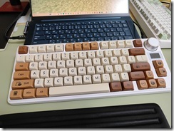 IMG20240731081015 IMG20240731081015