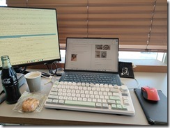 IMG20250130105327 IMG20250130105327