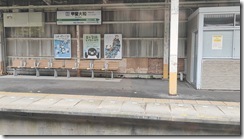 IMG20251007140457_01