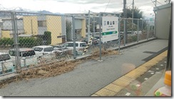 IMG20251007142538_01