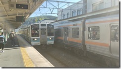 IMG20251008085430_01