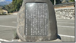 IMG20251008101651_01