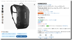 スクリーンショット 2026-06-25 100305