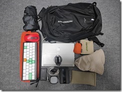 IMG20260624182711